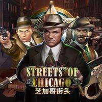 permainan slot Streets Of Chicago provider Joker dari situs slot gacor MEONGTOTO